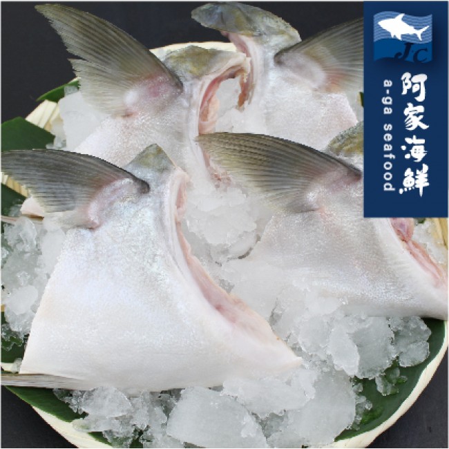 【阿家海鮮】日本特選青甘魚下巴/鰤魚190g±10%/片